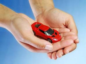 Auto insurance savings